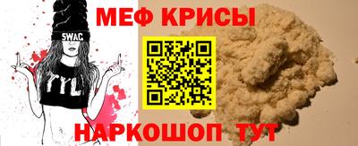 кокаин VHQ Чапаевск