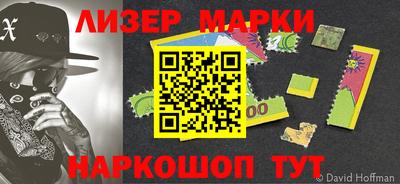 меф VHQ Чебаркуль