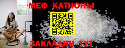 кокаин VHQ Чапаевск