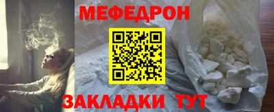 Альфа ПВП Чебоксары