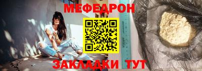 хмурый Шахты
