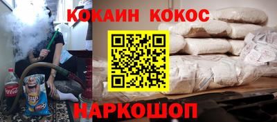 Альфа ПВП Чебоксары