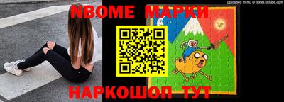 Альфа ПВП Чебоксары