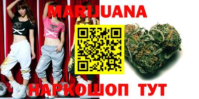 меф VHQ Чебаркуль