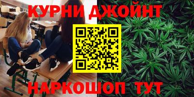 меф VHQ Чебаркуль