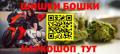 кокаин VHQ Чапаевск