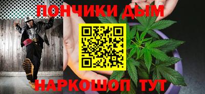Альфа ПВП Чебоксары