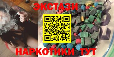 гашик Шелехов