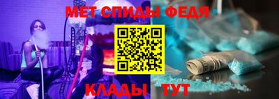 Альфа ПВП Чебоксары