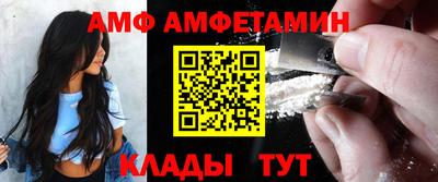 Альфа ПВП Чебоксары