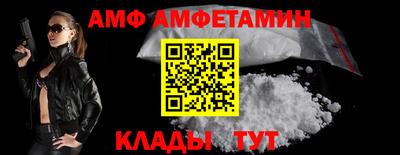 Альфа ПВП Чебоксары