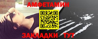 прущие крисы Шебекино