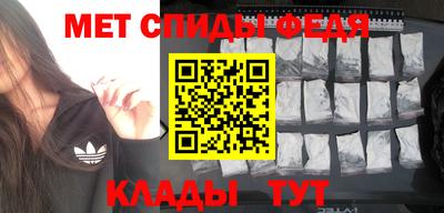кокаин VHQ Чапаевск