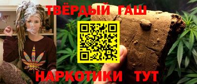 Альфа ПВП Чебоксары