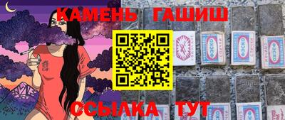 Альфа ПВП Чебоксары